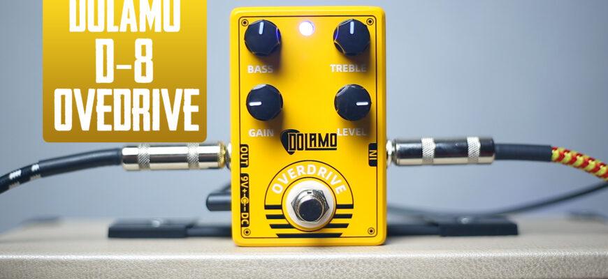 Бустер/Овердрайв или гитарная педаль Dolamo D-8 Overdrive