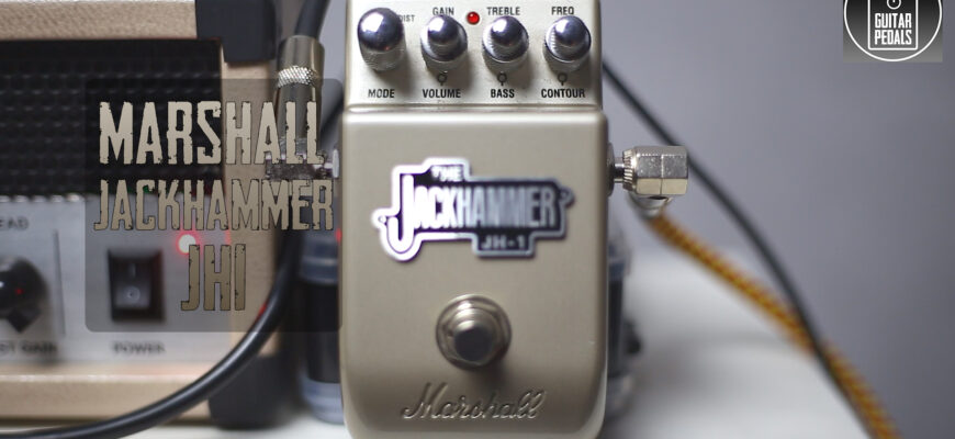 Классика 2в1 или Marshall Jackhammer JH-1