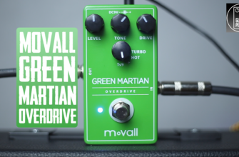 Бюджетный аналог TS9DX или Movall MP105 Green Martian Overdrive