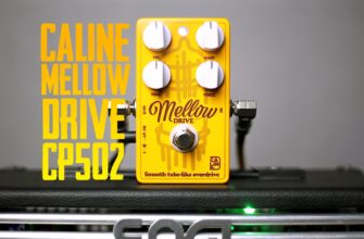 Блюзовый овердрайв или Caline Mellow Drive (CP-502)